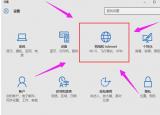 今日更新電腦無線共享（教您電腦怎么設置共享無線網絡）