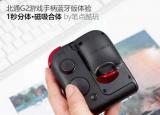 今日更新為什么叫吃雞游戲(絕地求生為什么改和平精英)