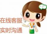 今日更新電信客服電話人工服務(wù)（手教你打電信人工服務(wù)）