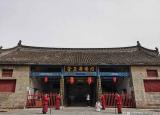 今日更新內(nèi)鄉(xiāng)縣衙對(duì)聯(lián)（在內(nèi)鄉(xiāng)縣衙品味楹聯(lián)文化）