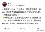 今日更新如何做職業(yè)規(guī)劃（職業(yè)規(guī)劃怎么做）
