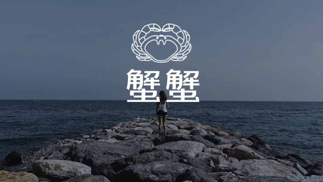 PPT結(jié)尾別再寫“謝謝”了！用這幾個(gè)方法收尾，讓你驚艷全場