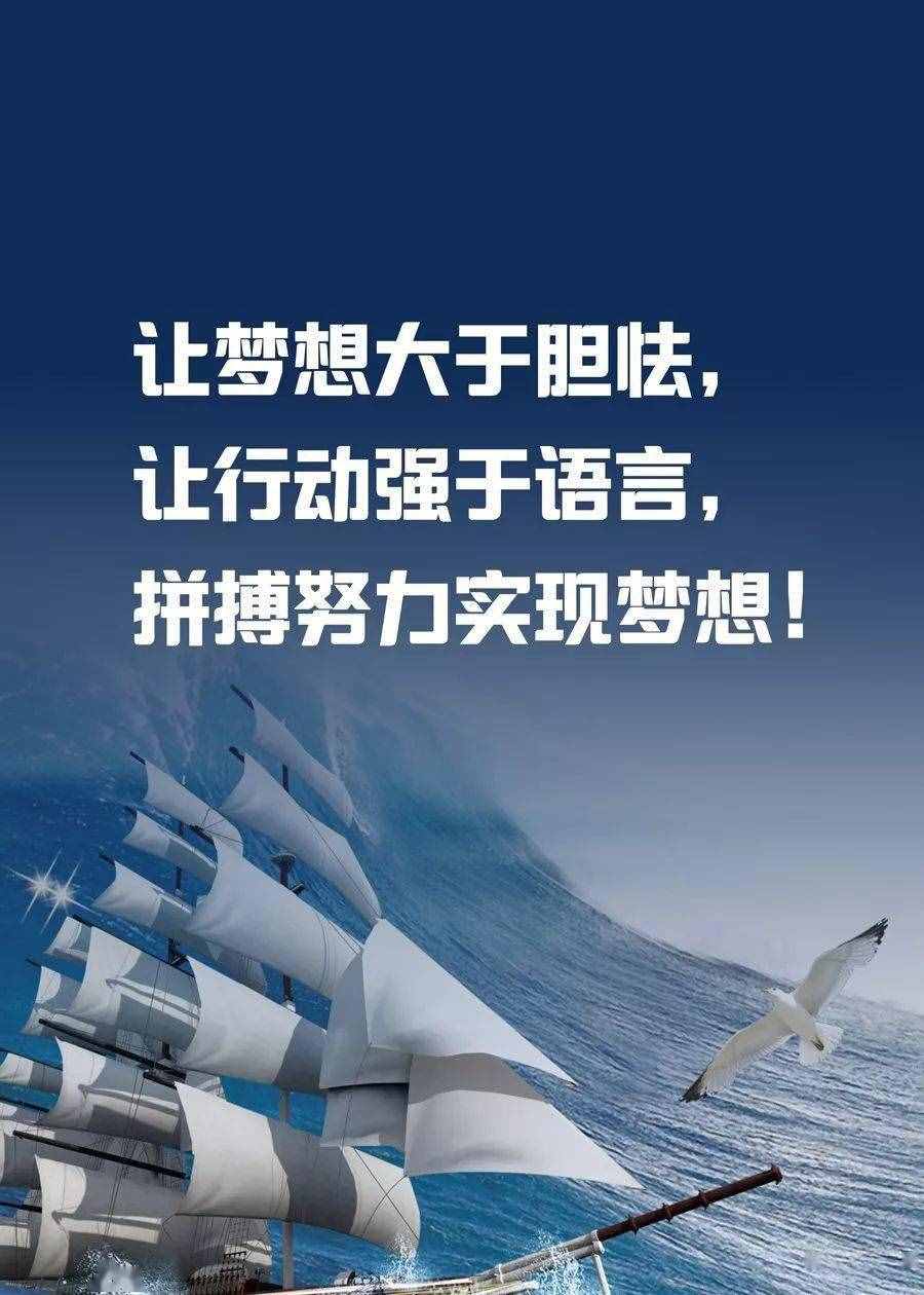 輸了起跑線的曾國藩靠什么在官場平步青云，十年七遷