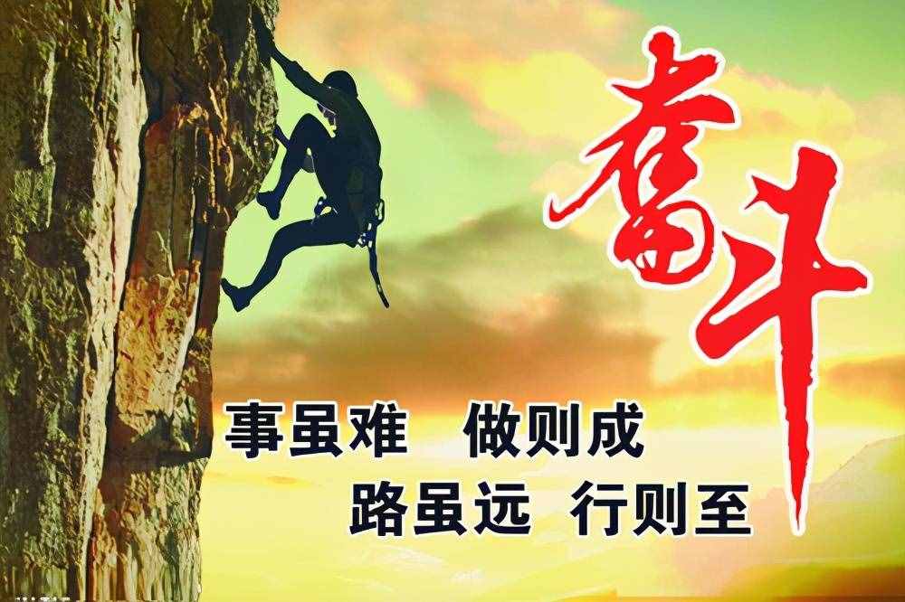 輸了起跑線的曾國藩靠什么在官場平步青云，十年七遷