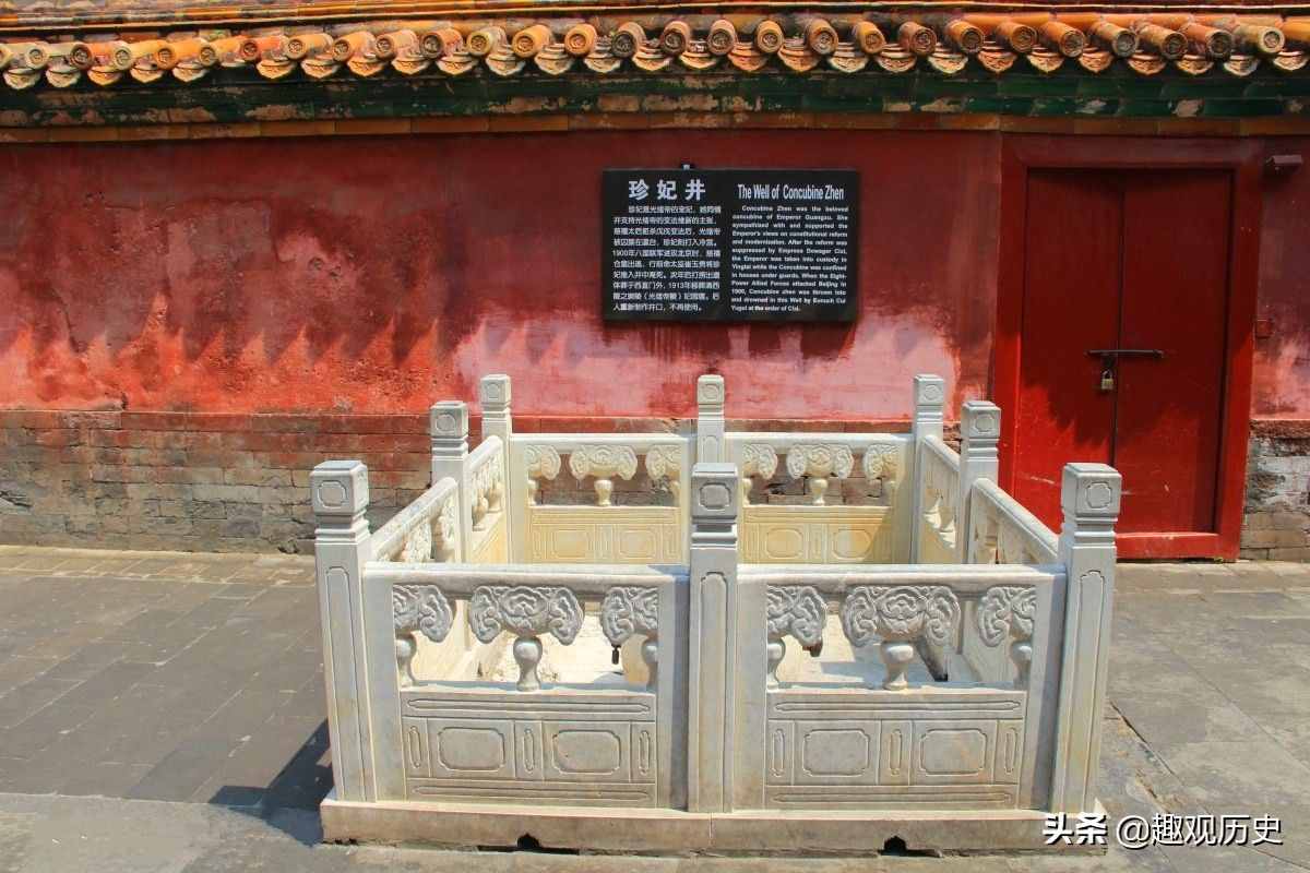 “冷宮”究竟在故宮何處，為何不對(duì)外開放？溥儀晚年透露其中緣由