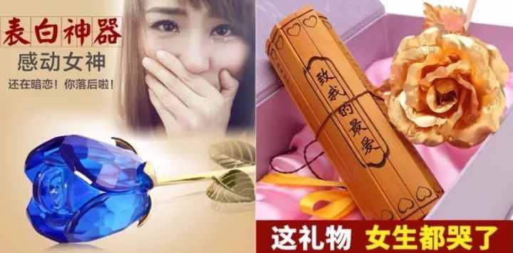 女生最想要的圣誕禮物全都在這了｜直男送禮指南
