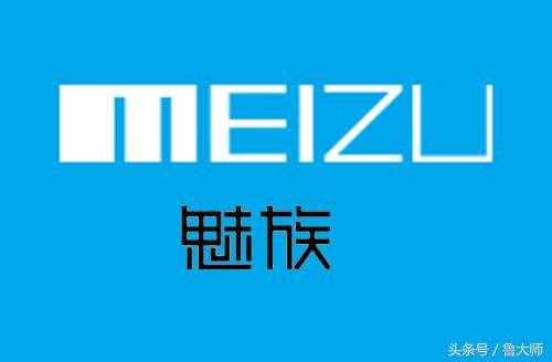 網(wǎng)友心目中的國(guó)產(chǎn)手機(jī)梯隊(duì)排行 大家認(rèn)同嗎？