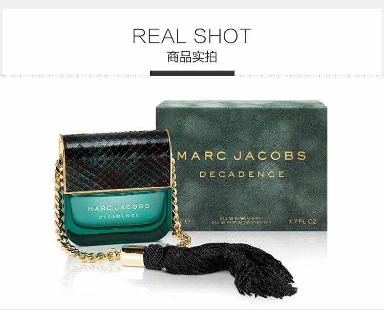 馬克雅各布斯是什么品牌屬于什么檔次？加盟費需要多少錢？