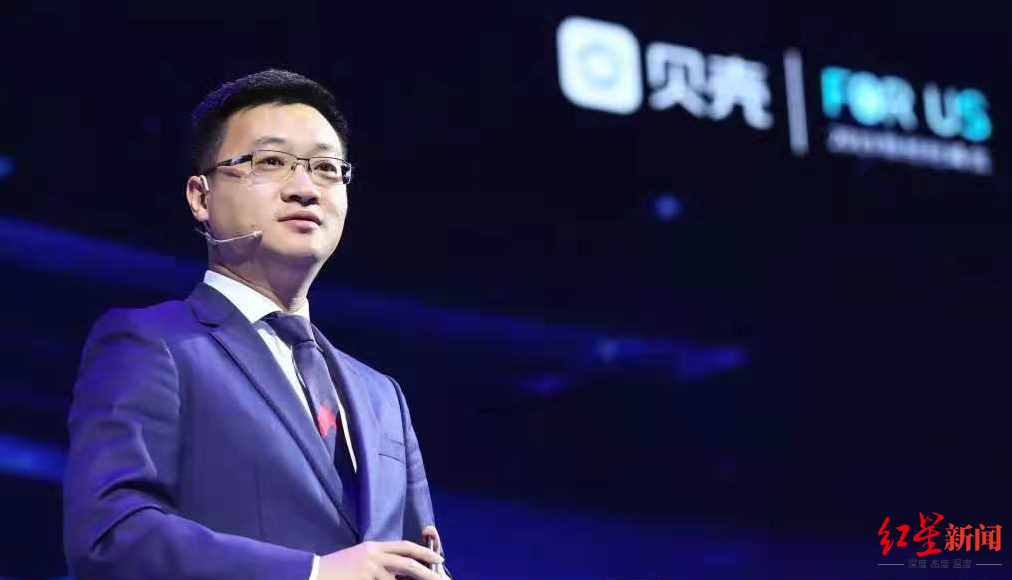 “中介之王”左暉身后，光環(huán)與爭(zhēng)議留與世人評(píng)說
