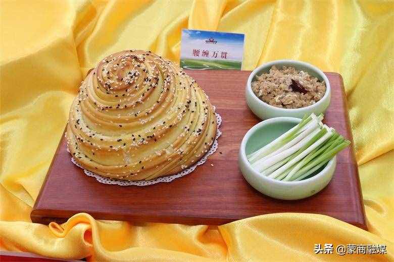 第三屆魯菜美食節(jié)廚藝交流賽呼和浩特鳴鑼開(kāi)鼓