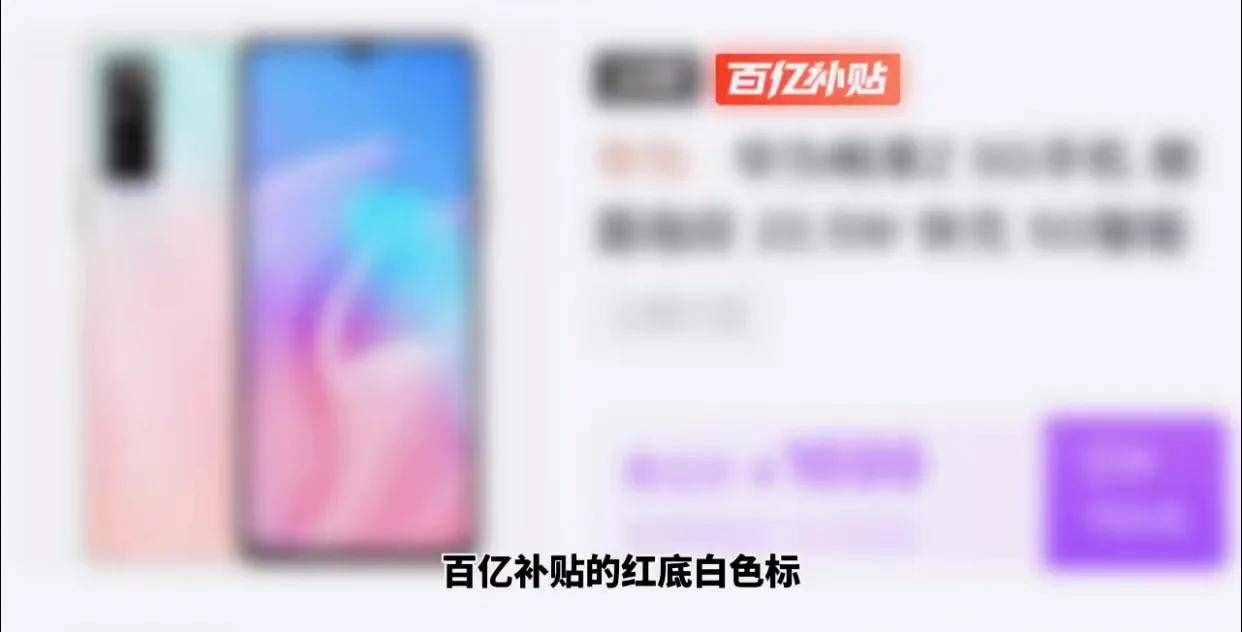 如何在拼多多上買到正品？