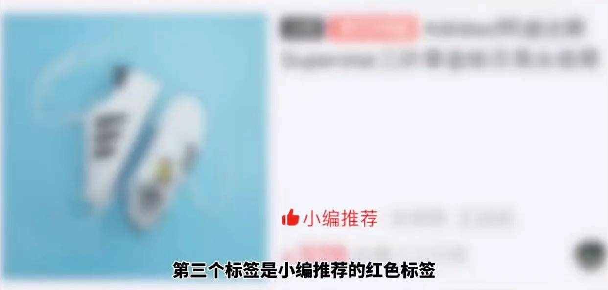 如何在拼多多上買到正品？