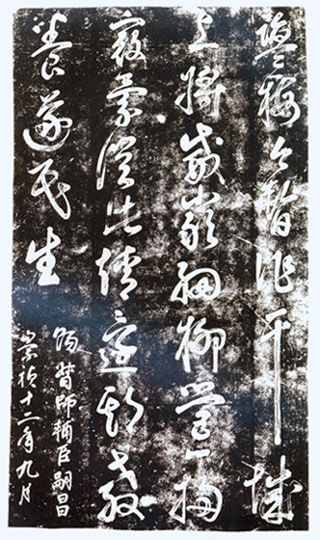 “測字”到底準不準？