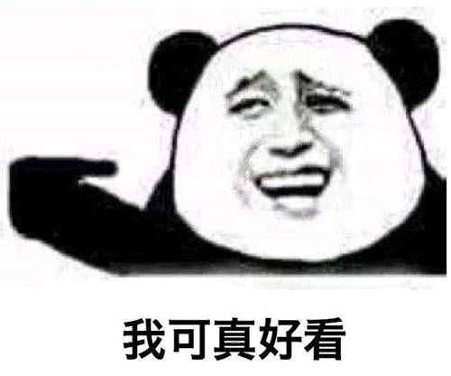 鏡子和照片中的你，還是你真實(shí)的相貌嗎？聽(tīng)聽(tīng)科學(xué)家是如何說(shuō)的