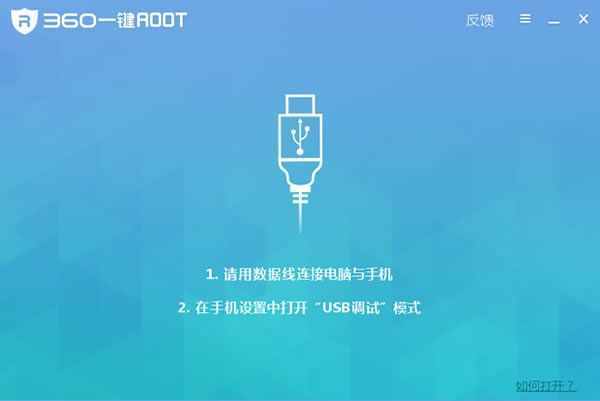 教你如何查詢6個月以前的通話記錄，含電信移動聯(lián)通手機！