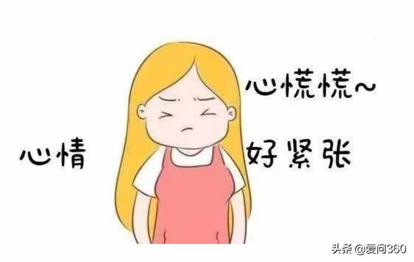 眼皮經常跳動，大多是這些原因造成的，該如何緩解？