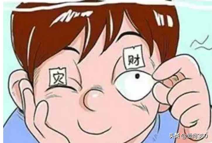 眼皮經常跳動，大多是這些原因造成的，該如何緩解？