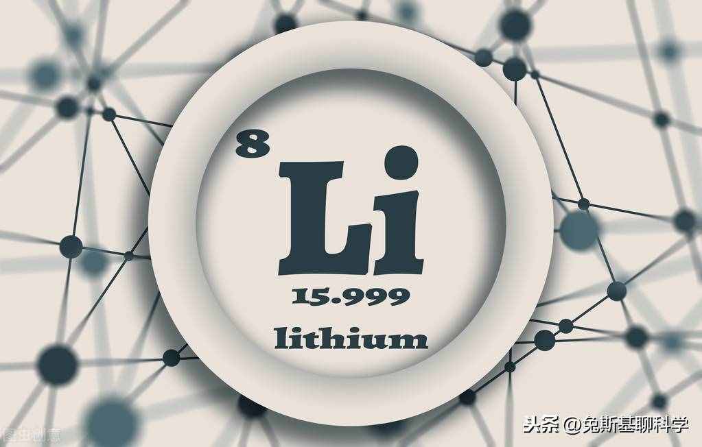 地球上的118種化學元素，每種只要1克，能集齊的都是億萬富翁