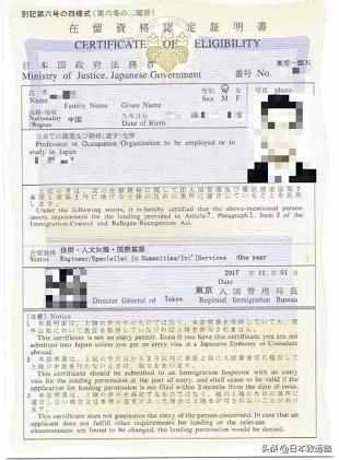 @日本留學(xué)生，疫情期間入境日本最新行李清單參考