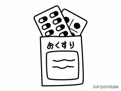 @日本留學(xué)生，疫情期間入境日本最新行李清單參考