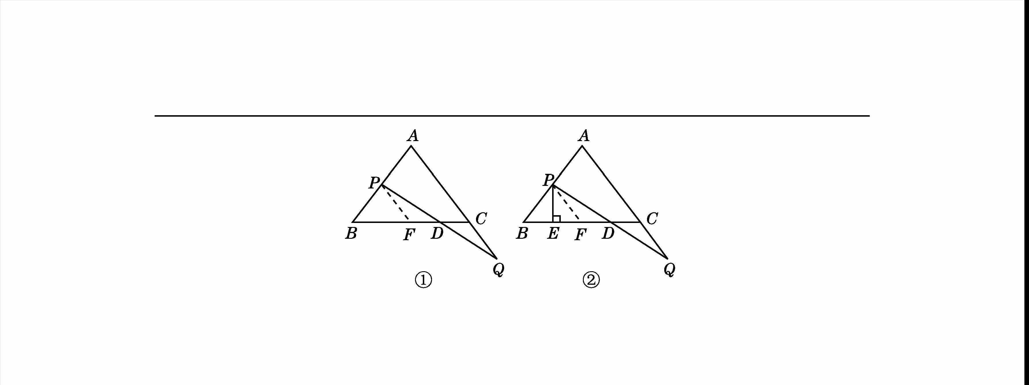 三角形概念、性質(zhì)、判定、技巧、應(yīng)用等熱點(diǎn)問題梳理，可下載打印