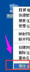 電腦自動重啟怎么回事