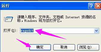 電腦自動重啟怎么回事