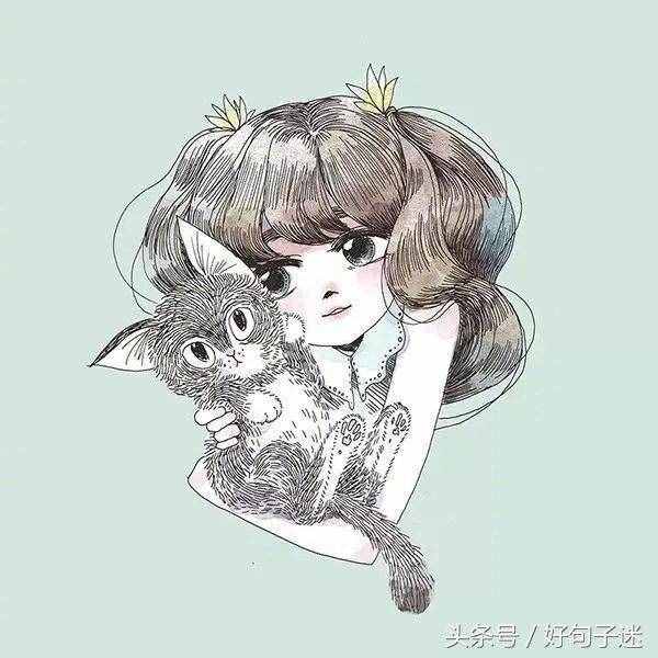 QQ空間最經典一句話語錄，快進來收藏分享吧！