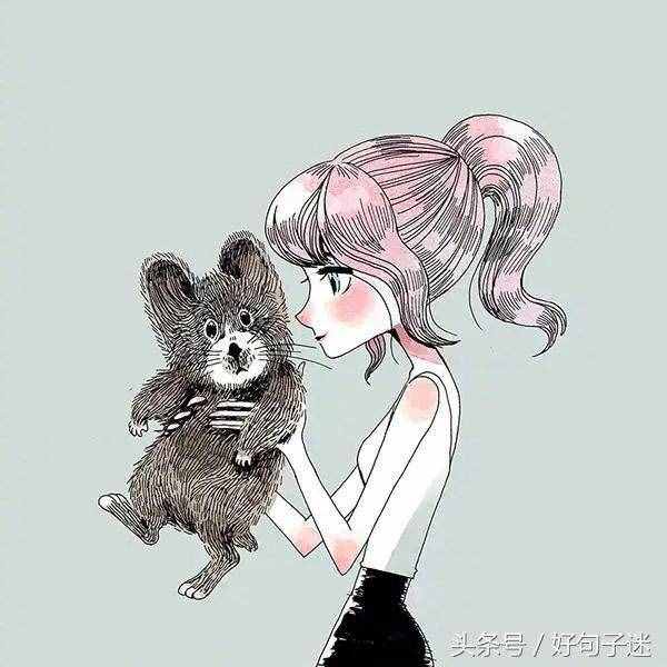 QQ空間最經典一句話語錄，快進來收藏分享吧！