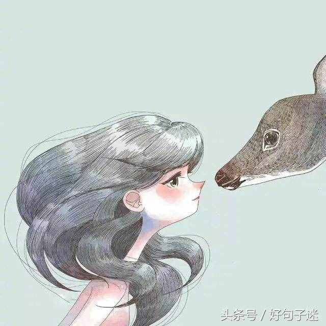 QQ空間最經典一句話語錄，快進來收藏分享吧！