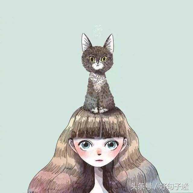 QQ空間最經典一句話語錄，快進來收藏分享吧！