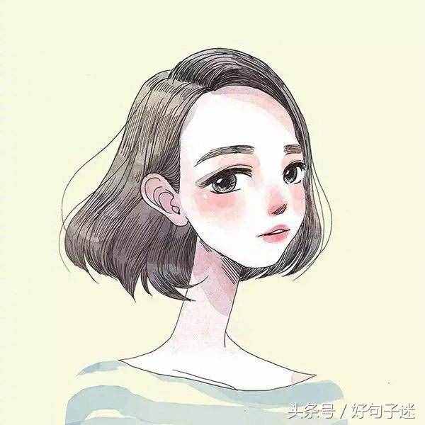 QQ空間最經典一句話語錄，快進來收藏分享吧！