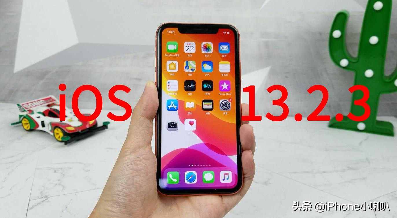 iOS13怎么樣？深度體驗10天后，憋了一肚子真心話