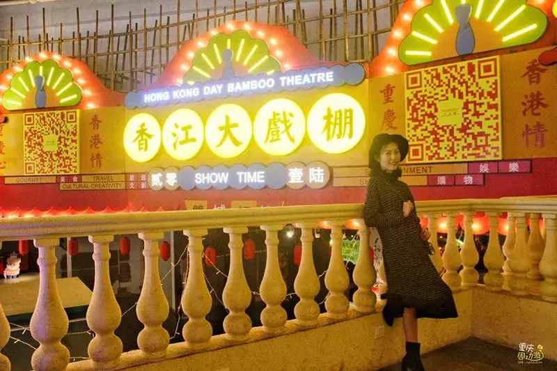 重慶主城又現(xiàn)冷門打卡地！人少免費，一秒穿越到上世紀香港街頭
