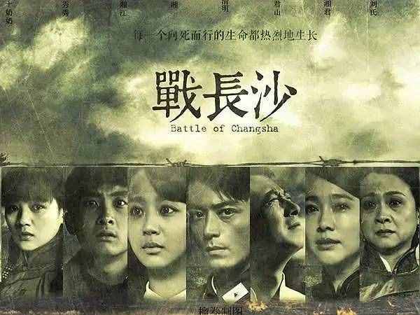 近十年評分最高十部電視劇，《覺醒年代》第9《山海情》未進(jìn)前三