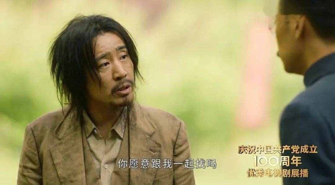近十年評分最高十部電視劇，《覺醒年代》第9《山海情》未進(jìn)前三