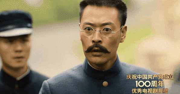 近十年評分最高十部電視劇，《覺醒年代》第9《山海情》未進(jìn)前三