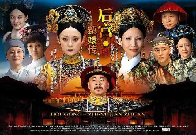 近十年評分最高十部電視劇，《覺醒年代》第9《山海情》未進(jìn)前三