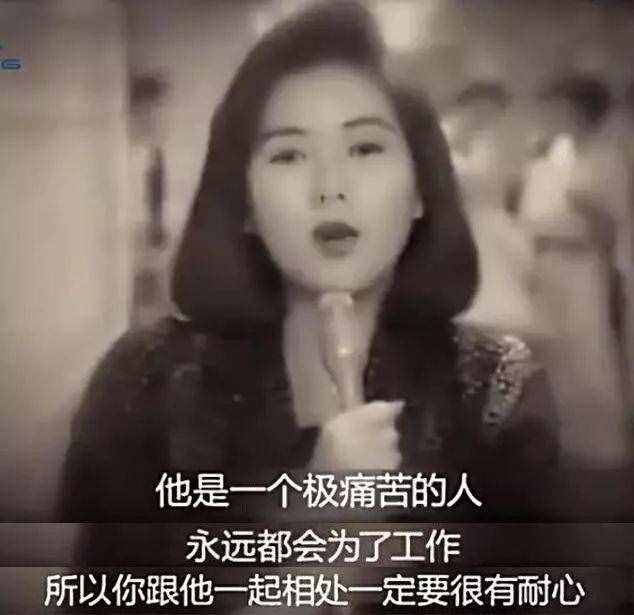 1990年，周星馳對劉鎮(zhèn)偉說：我要娶這個女孩兒，劉鎮(zhèn)偉：不行