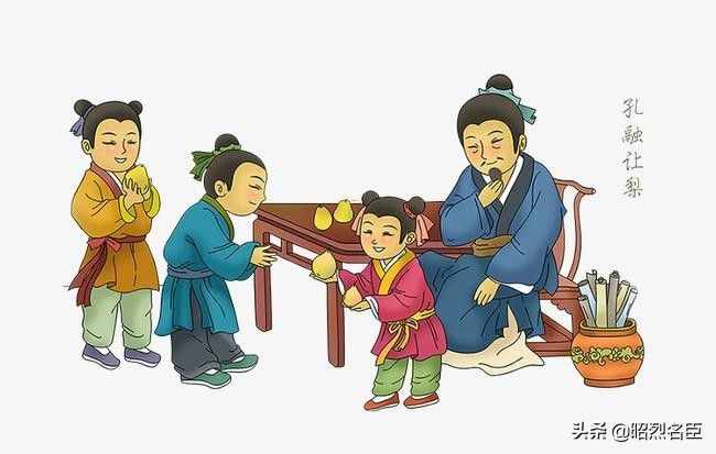 孔融讓梨的結(jié)局嗯，最后卻是因為不孝被殺