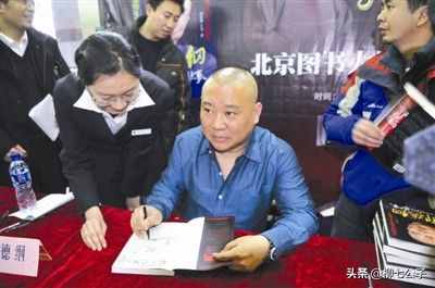 郭德綱曬新作《江湖》：江湖險(xiǎn)，人心更險(xiǎn)；春冰薄，人情更薄