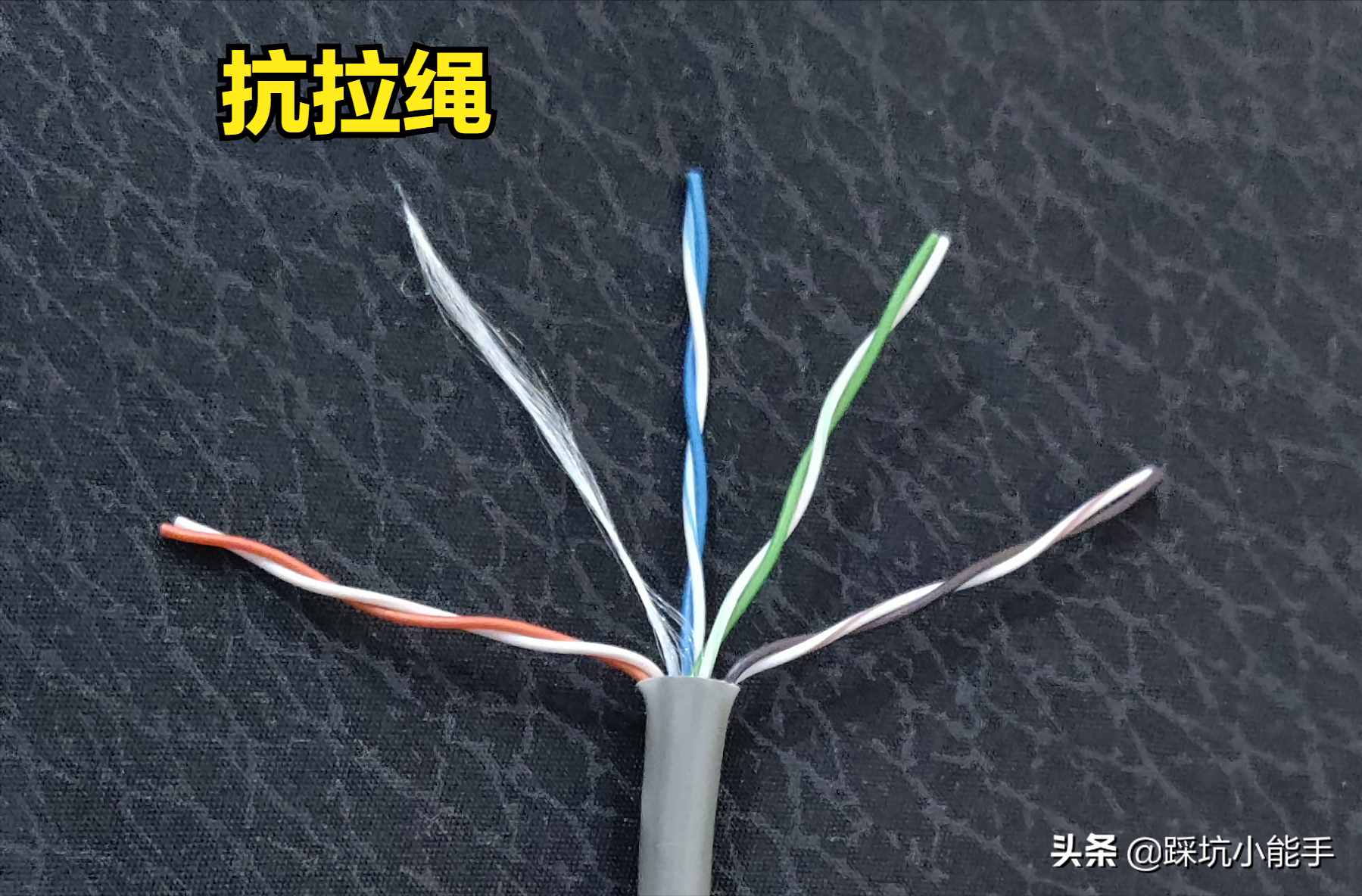 網(wǎng)線水晶頭的簡單做法