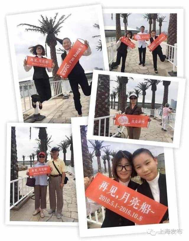 記憶月亮船明天謝幕！還記得那些年你排過的沙特館嗎？