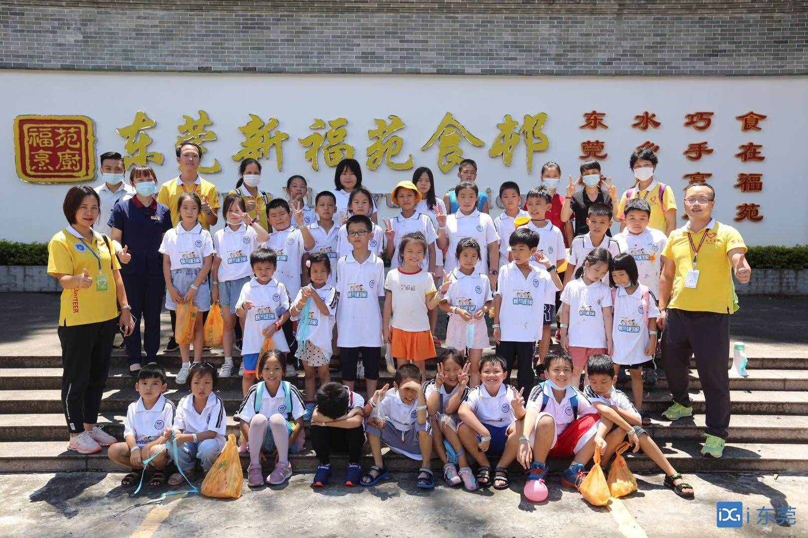 “候鳥歸家”夏令營走進嘟比豬和樂民游藝園