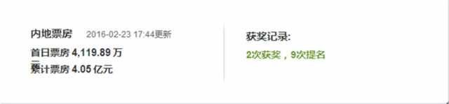 冷飯疑問：《攻殼機動隊》到底讀“ke”還是“qiao”？