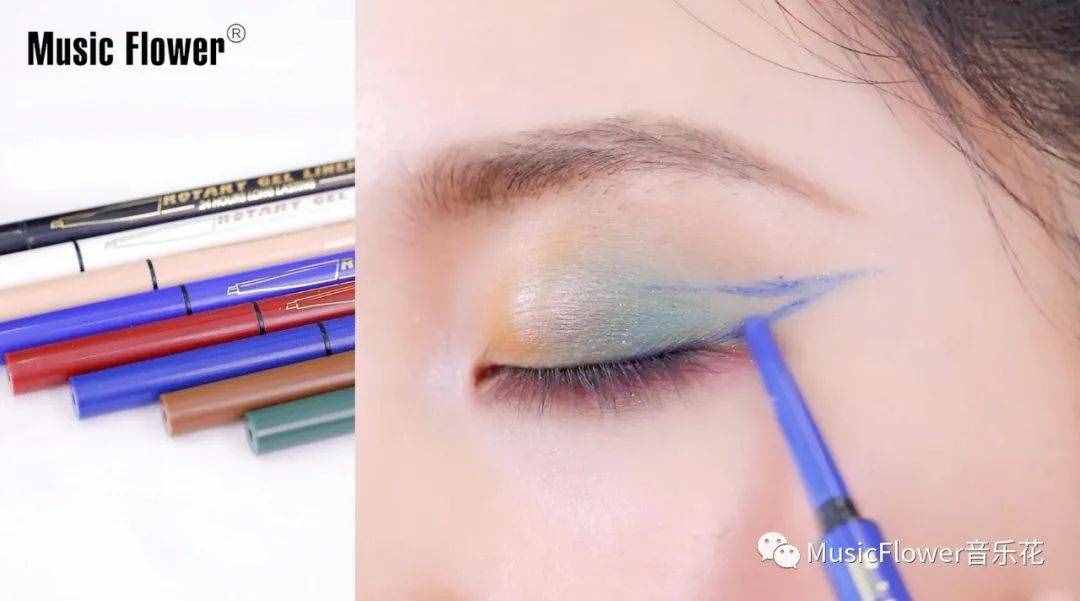 16個顏色的眼線筆，究竟有多好用？