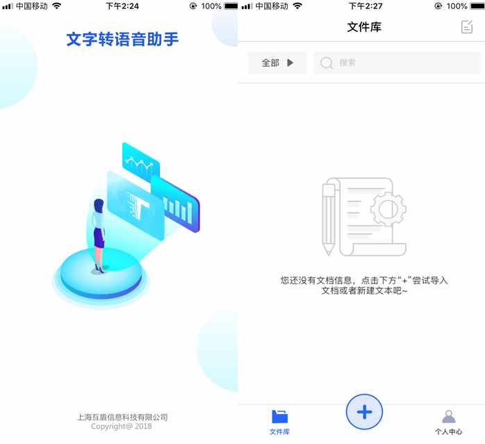 手機WiFi網(wǎng)速“賊慢”？設(shè)置這幾個開關(guān)后，提升10倍快到飛起來