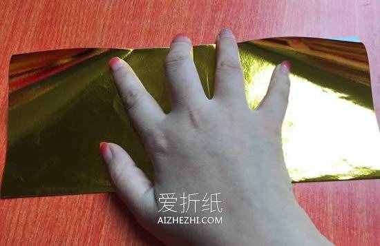 怎么折紙金元寶的方法 簡單手工元寶的折法- www.aizhezhi.com