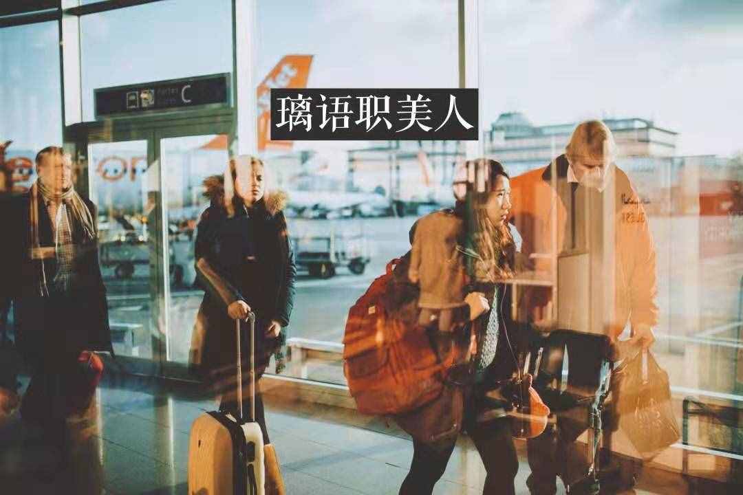 做著不喜歡的工作，但又不知道自己想做什么？給你3條錦囊妙計