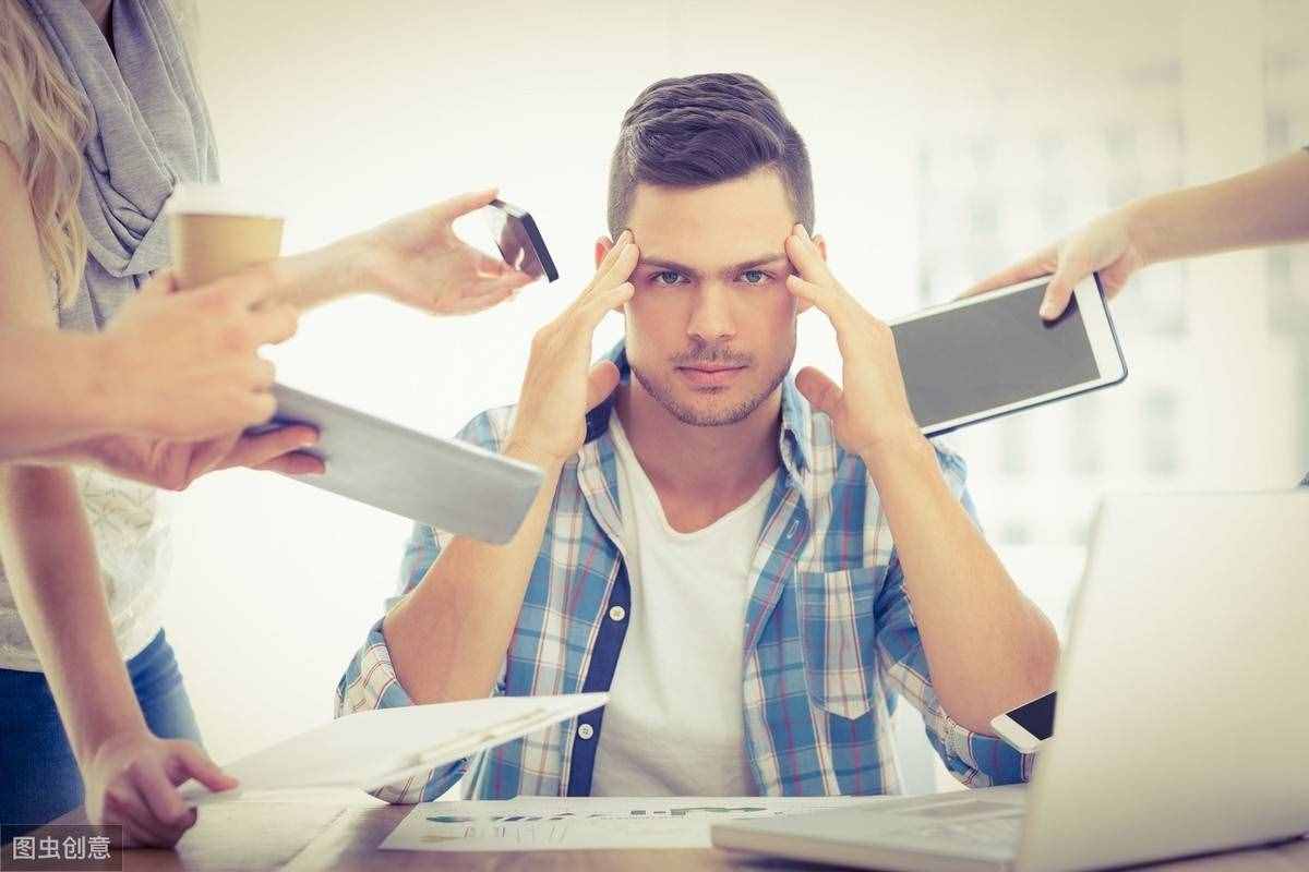 做著不喜歡的工作，但又不知道自己想做什么？給你3條錦囊妙計